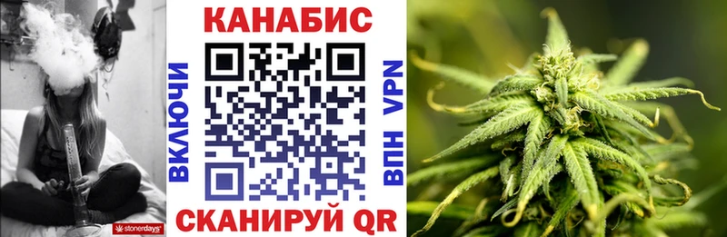 Виды наркоты Зуевка АМФЕТАМИН A PVP Гашиш COCAIN