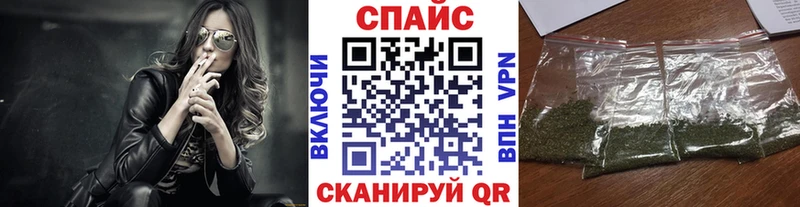 сайты даркнета наркотические препараты  Зуевка  Бутират 1.4BDO 