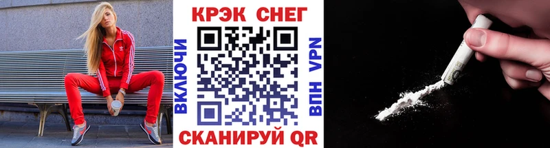 COCAIN VHQ  Зуевка 