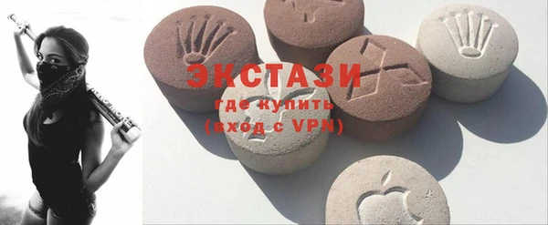 каннабис Алексин