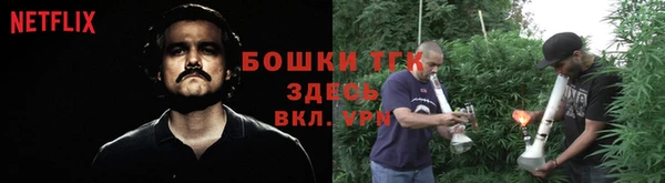 каннабис Алексин