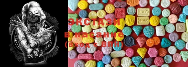 PSILOCYBIN Алзамай
