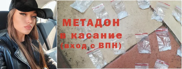 PSILOCYBIN Алзамай