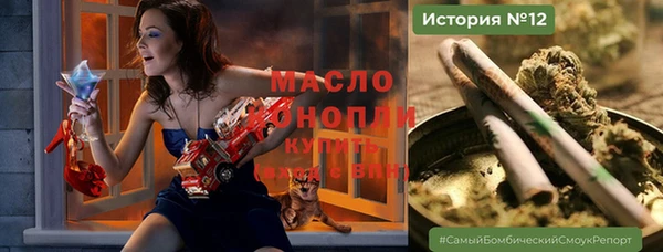 каннабис Алексин