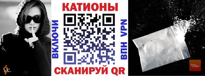 МЕФ  Зуевка